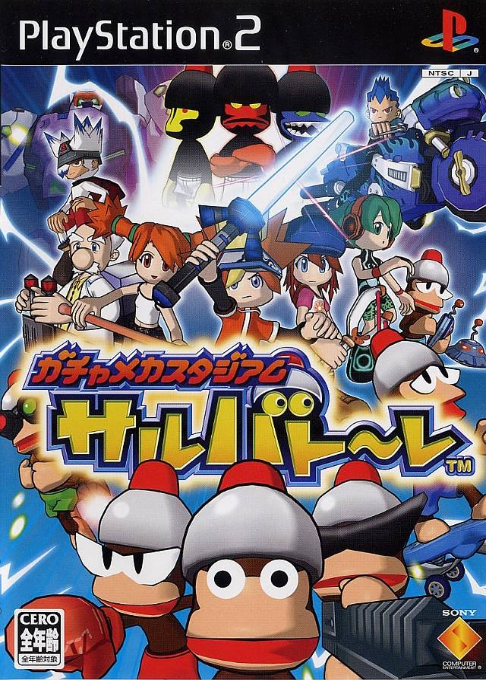 Ape Escape : Pumped & Primed