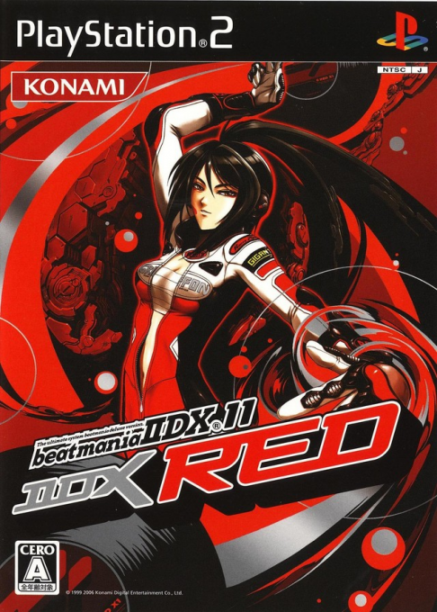 Beatmania 2 Dx 11 - 2 Dx Red