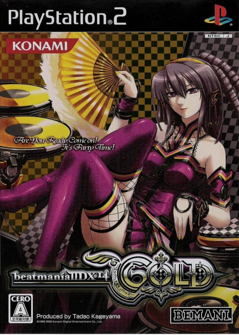 Beatmania 2 Dx 14 - Gold