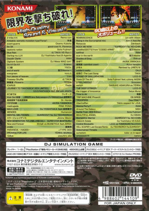 Beatmania 2 Dx 15 - Dj Troopers - Dos