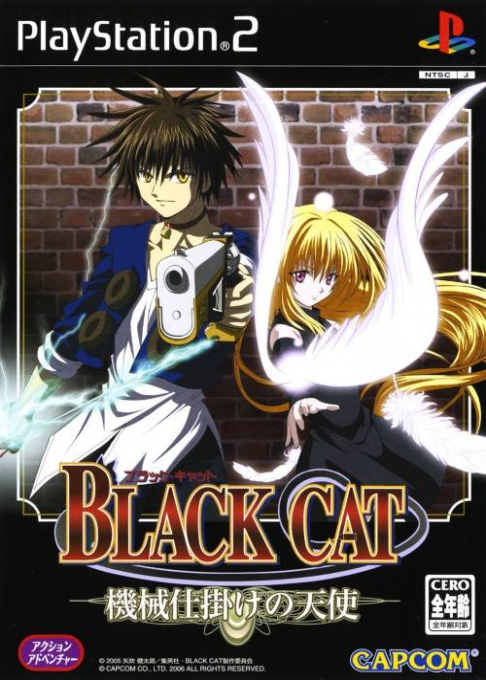 Black Cat - Kikai-jikake No Tenshi