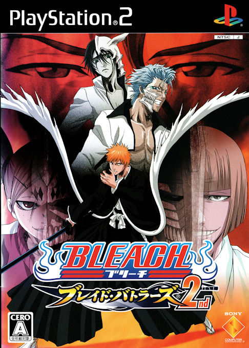 Bleach - Blade Battlers