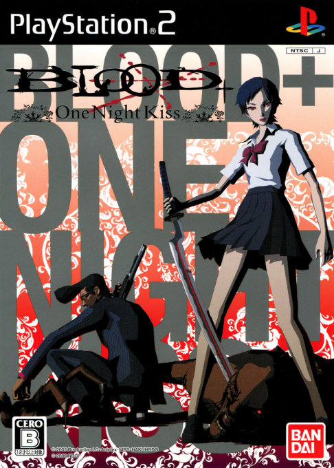 Blood+ One Night Kiss