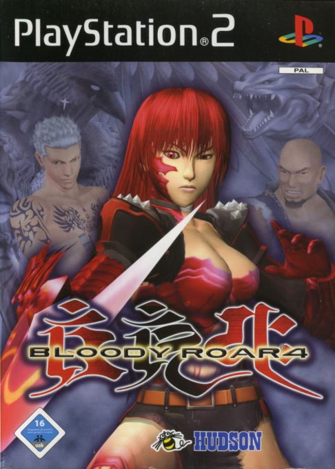 Bloody Roar 4
