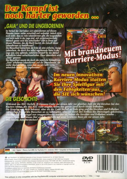Bloody Roar 4 - Dos