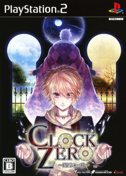 Clock Zero - Shuuen No Ichibyou