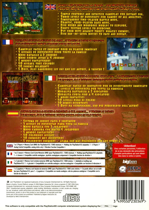 Cocoto Platform Jumper - Dos