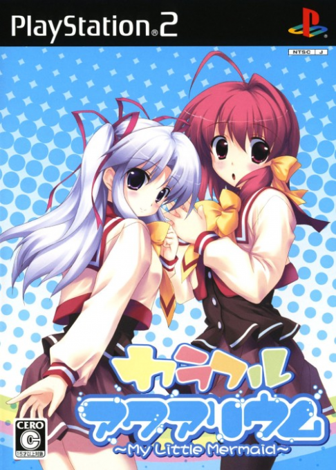 Colorful Aquarium - My Little Mermaid