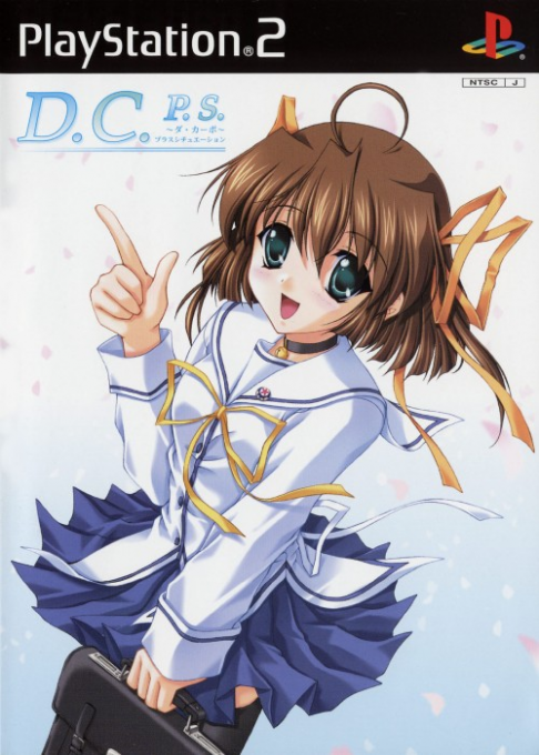 D.c. 2 P.s. - Da Capo 2 Plus Situation