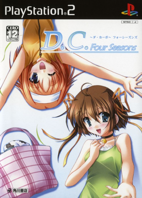 D.c.f.s. - Da Capo - Four Seasons