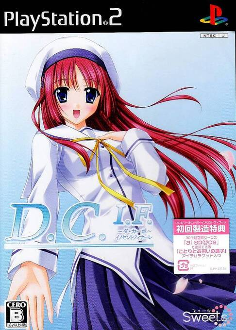 D.C.I.F. - Da Capo - Innocent Finale