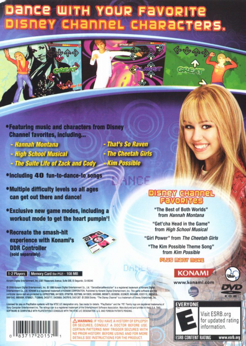 Dance Dance Revolution : Disney Channel Edition - Dos