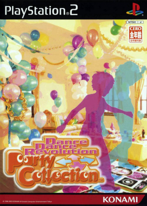 Dance Dance Revolution - Party Collection