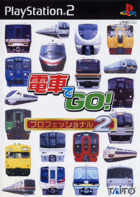 Densha De Go! Professional 2