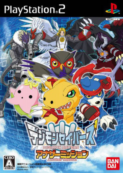 Digimon World : Data Squad
