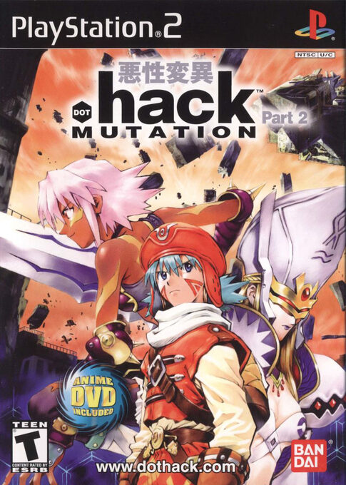 Dot Hack Akusei Hen'i