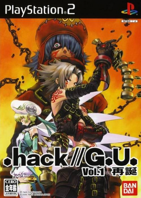 Dot Hack G.U. Vol. 1 : Rebirth