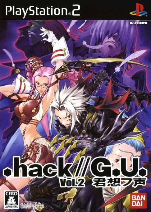 Dot Hack G.U. Vol. 2 : Reminisce