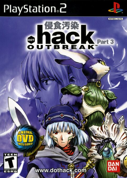 Dot Hack Shinshoku Osen
