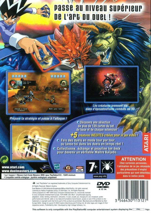 Duel Masters - Dos
