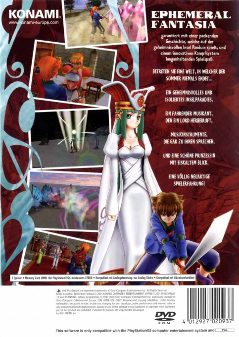 Ephemeral Fantasia dos