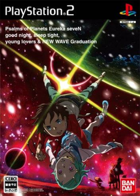 Eureka Seven Vol. 1 : The New Wave