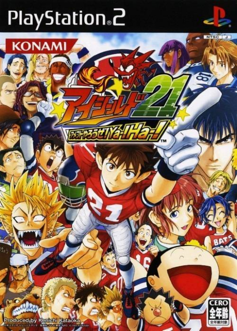 Eyeshield 21 - Amefoot Yarouze! Ya! Ha!