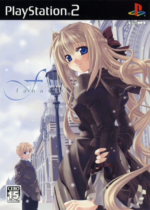 F - Fanatic