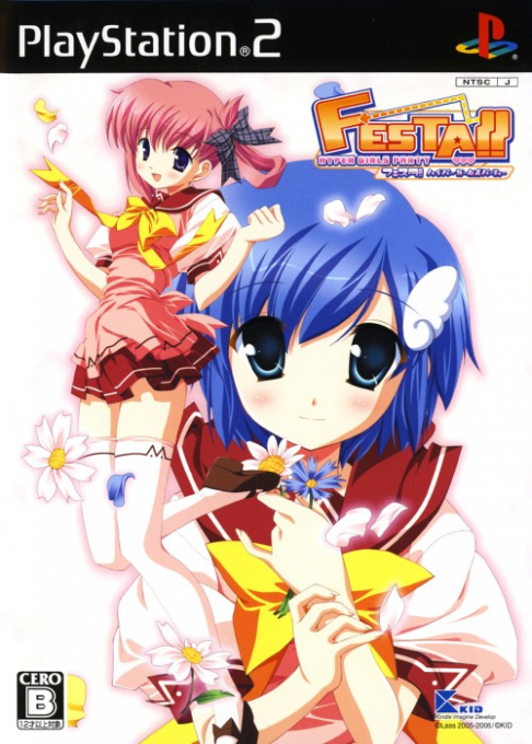 Festa!! Hyper Girls Party