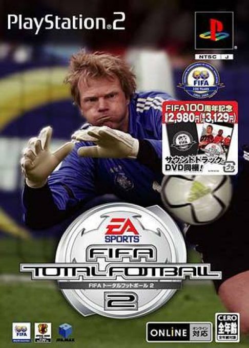 Fifa Total Football 2