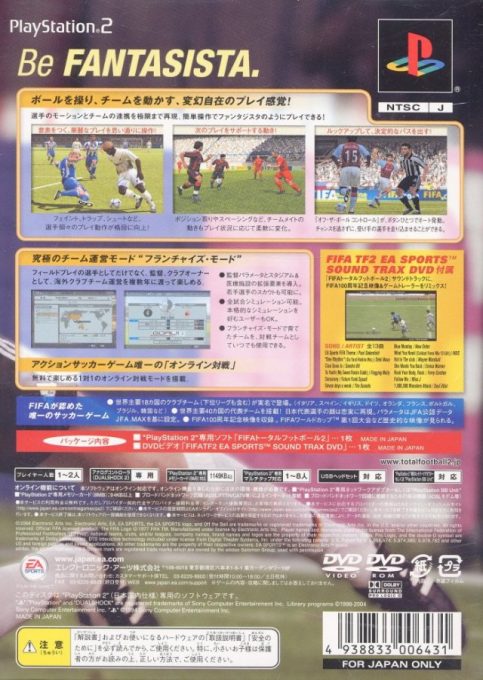 Fifa Total Football 2 dos