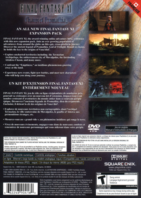 Final Fantasy XI : Online, Chains of Promathia - Dos