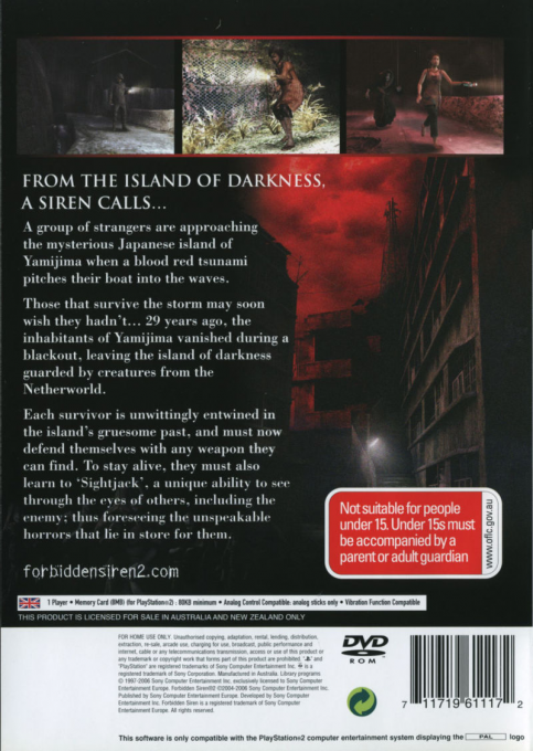 Forbidden Siren 2 - Dos