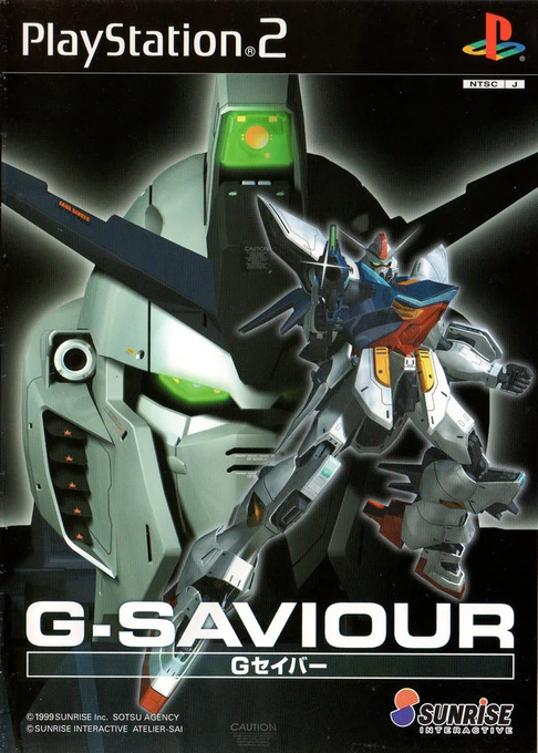 G-saviour
