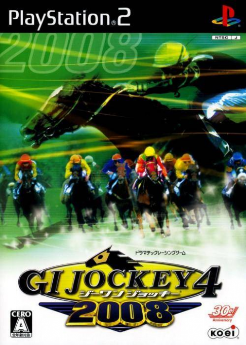 G1 Jockey 4 2006