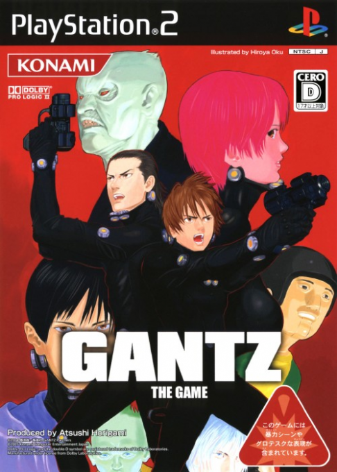 Gantz - The Game