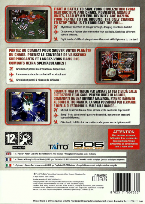 Gigawing Generation - Dos