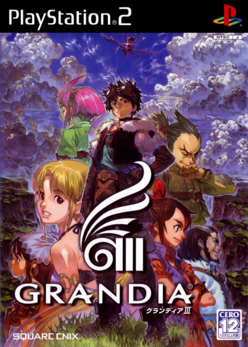 Grandia II