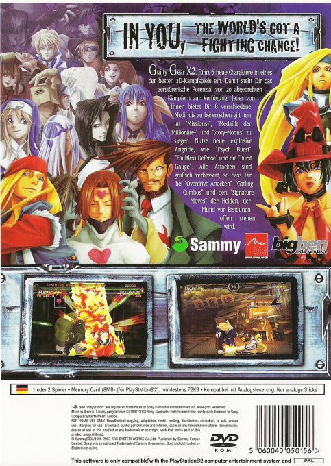 Guilty Gear X2 dos