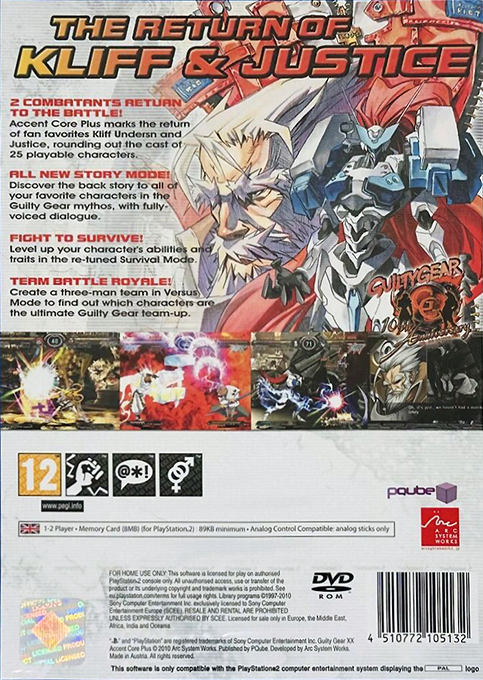 Guilty Gear XX Accent Core dos