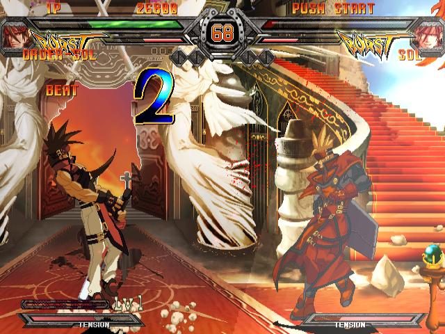 Image in-game