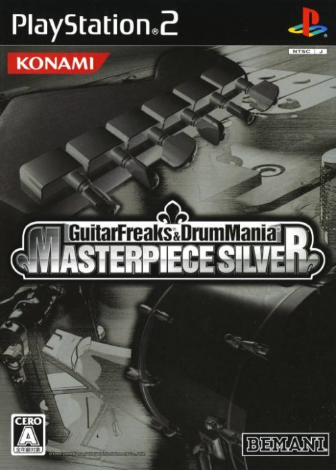 Guitarfreaks And Drummania Masterpiece Gold