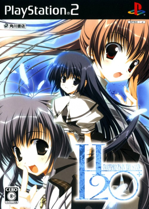 H2o+  Footprints In The Sand