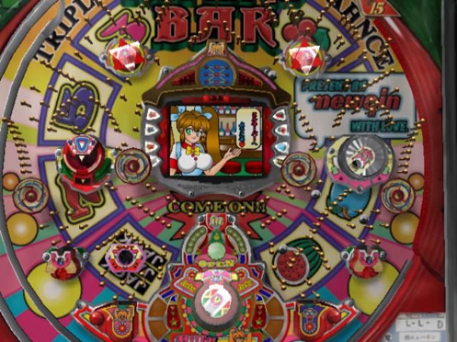 Honkakuteki Pachinko Jikki Kouryaku Series - Milky Bar & Killer Queen - Eikyuu Hozon-ban