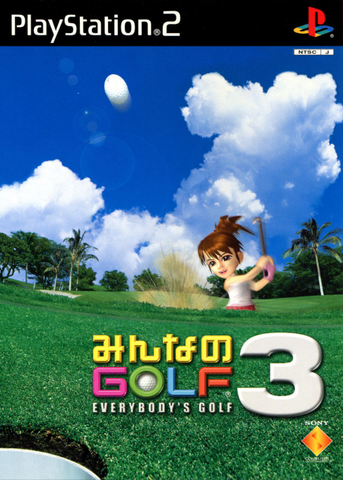 Hot Shots Golf 3