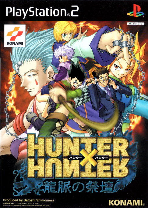 Hunter X Hunter - Ryumyaku No Saidan