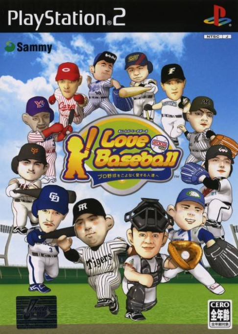 I Love Baseball - Pro Yakyuu o Koyonaku Ai suru Hitotachi e