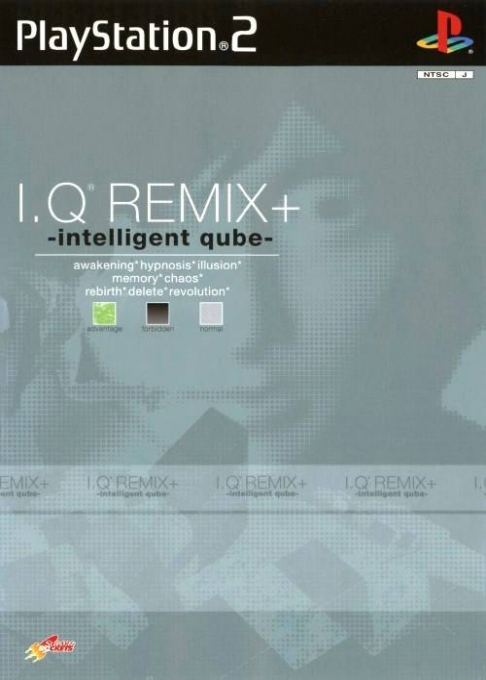 I.q Remix - Intelligent Qube