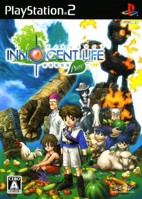 Innocent Life : A Futuristic Harvest Moon, Special Edition