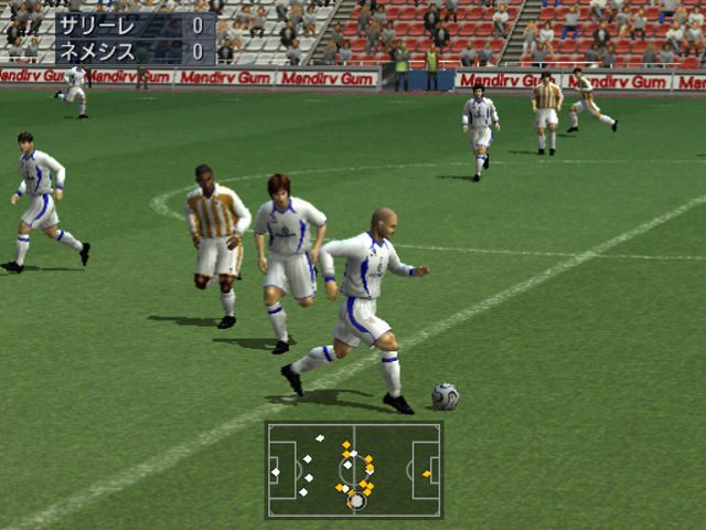 Image in-game